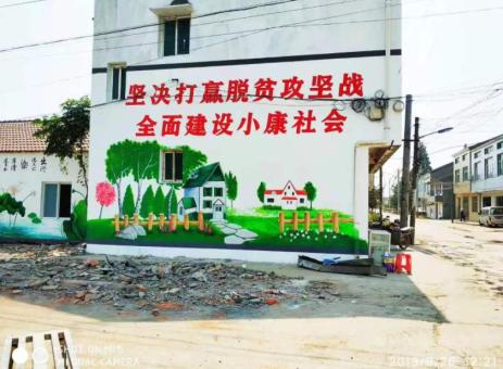 太白手绘文化墙的优势以及选择它的理由