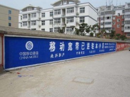 太白如何打造能够“让人记住”的广告