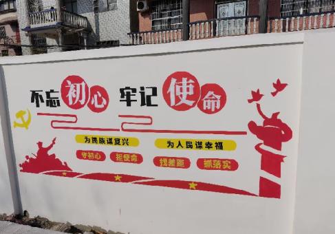 太白美丽乡村文化墙价格怎么样