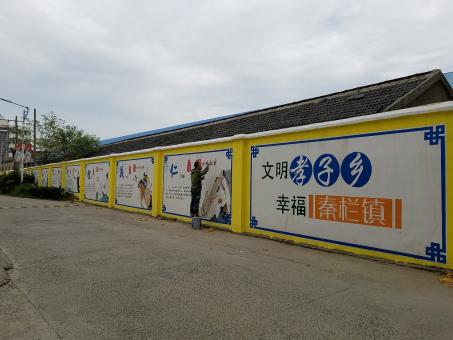 太白墙体彩绘文化墙，一般能保持多长时间？