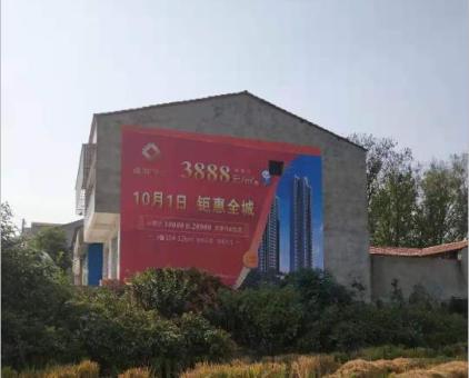 太白墙体广告发布的关键问题