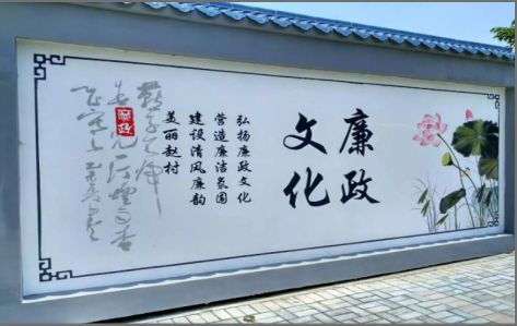 太白文化墙可以用哪些字体你知道吗？