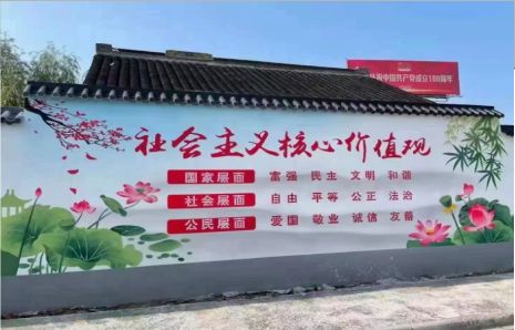 太白墙体彩绘材料