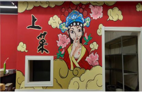 太白墙体彩绘的发展和应用