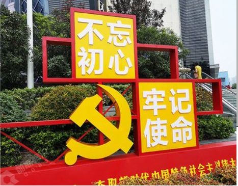 太白标识标牌雕刻工艺的四个窍门