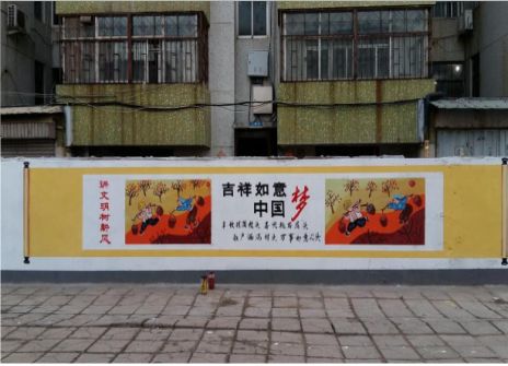太白什么是文化墙