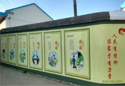 太白文化墙施工攻略