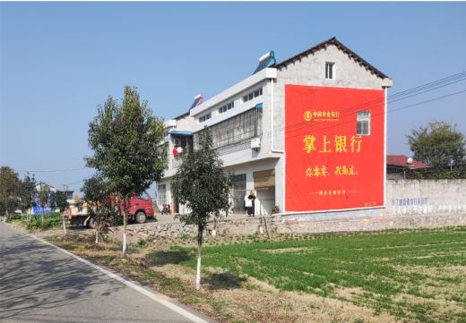 太白墙体广告具有的独特优势