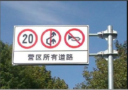 太白大广告牌制作不可忽视的流程