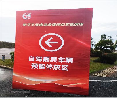太白户外广告牌用什么材料做最好？