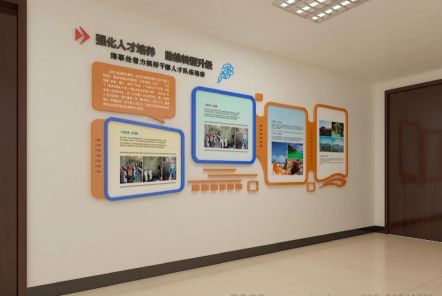 太白如何才能设计出符合企业自身特征的文化墙?