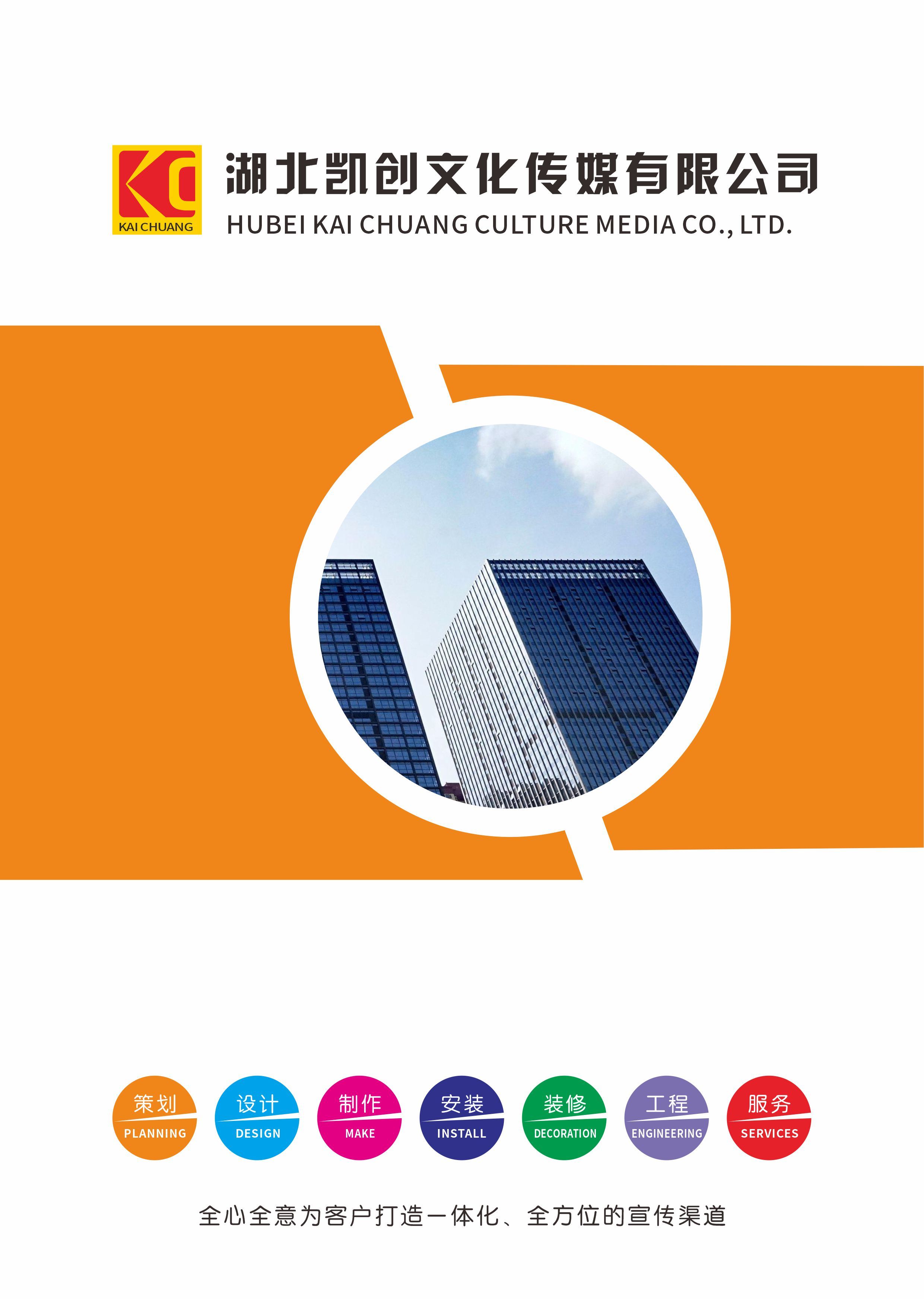太白广告公司如何维护老客户？