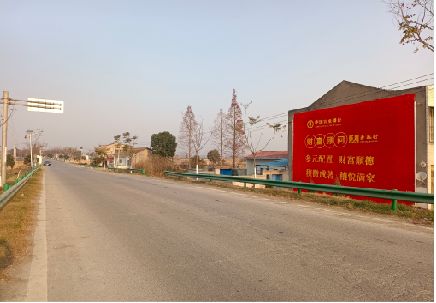 太白墙体广告是如何印刷的？