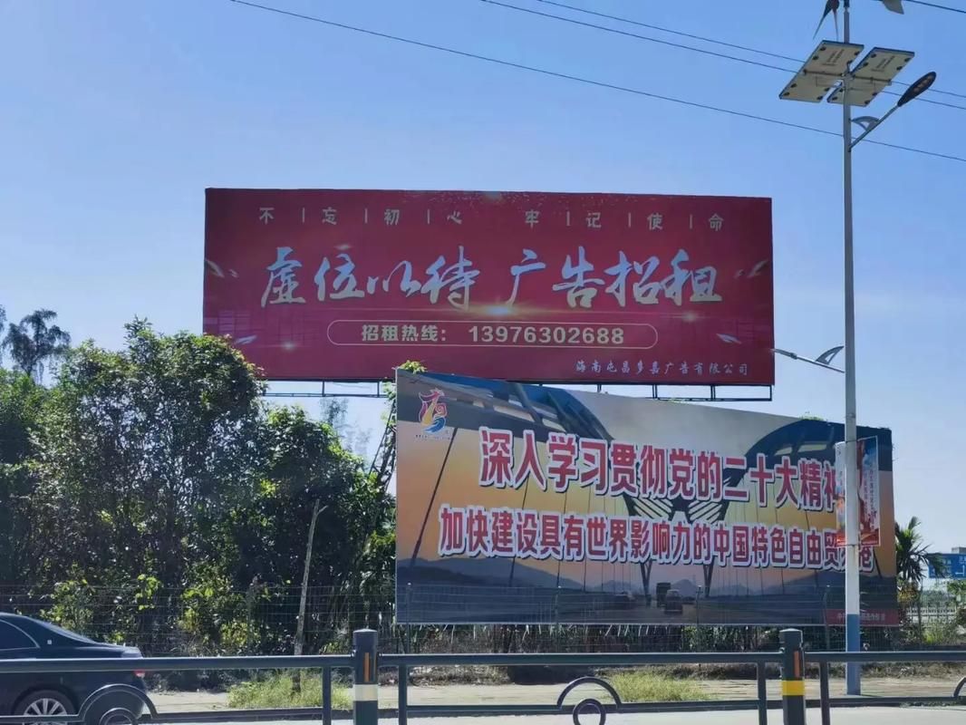 太白户外大牌广告如何能帮助客户实现精准投放、效果翻倍？
