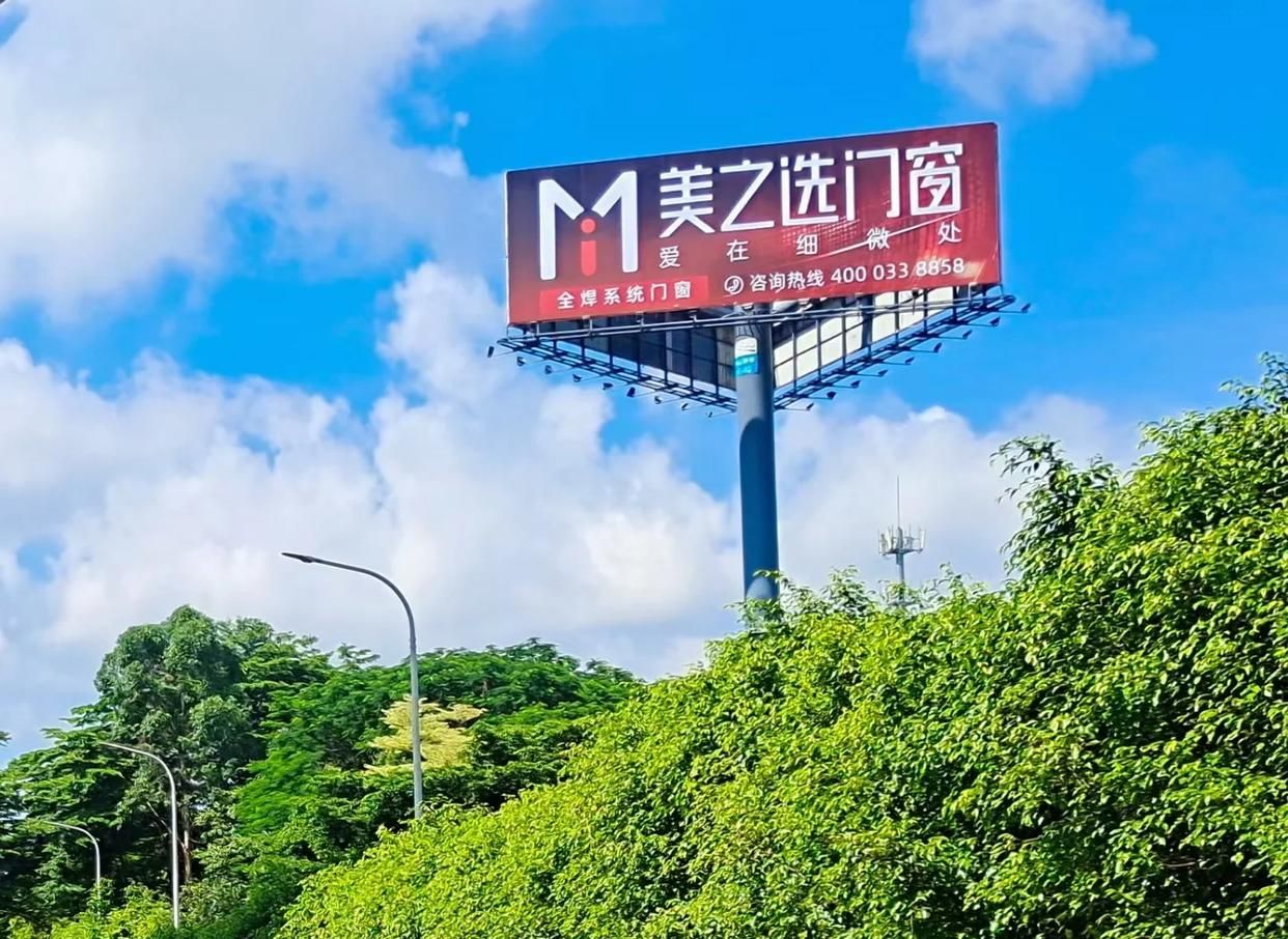 太白高速高炮广告独特的传媒优势性
