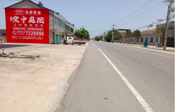 太白墙体广告能用的好材料有哪些？