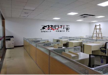 太白企业文化墙可以分为哪几个板块？