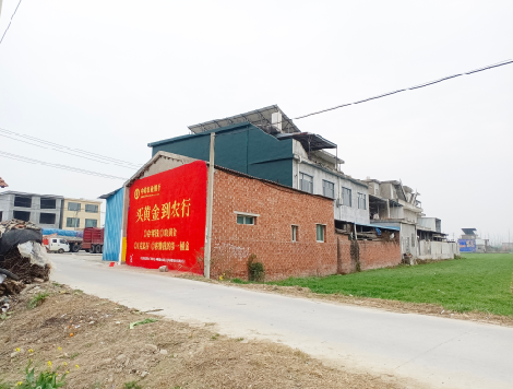 太白制作墙体广告思路。