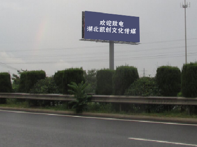 太白高速广告投放效果怎么样？