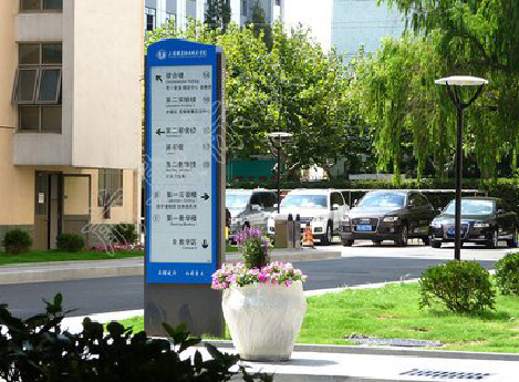 太白传统的学校标识系统有什么问题？