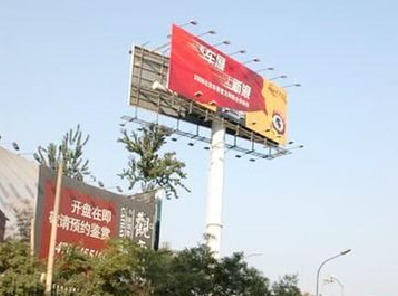 太白户外广告怎么做才能让人一眼记住？