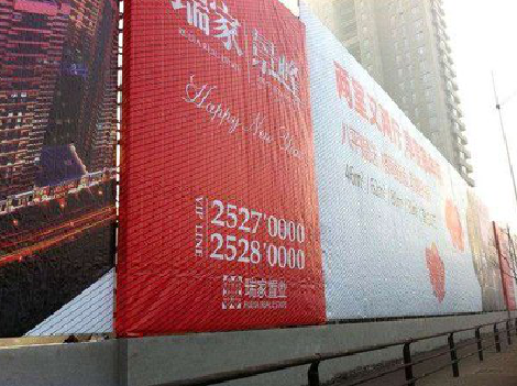 太白如何长久保持户外喷画的质量？